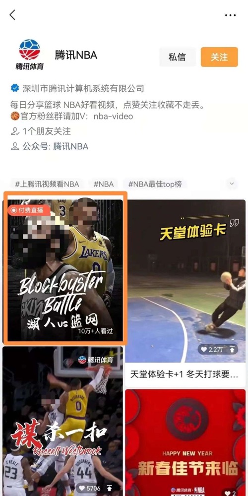 产品经理，产品经理网站